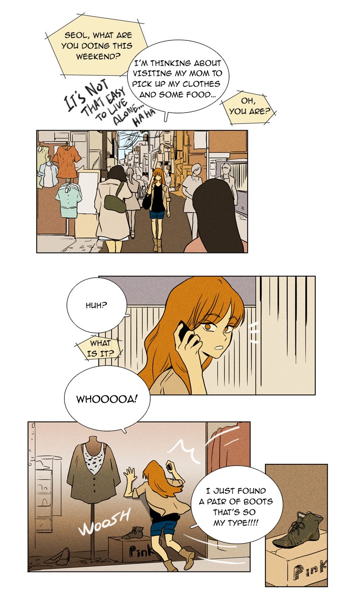 Read Cheese in the Trap Manga Online