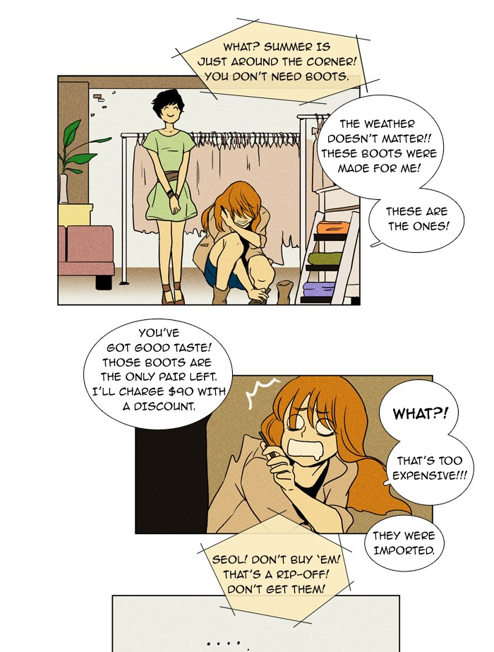 Read Cheese in the Trap Manga Online