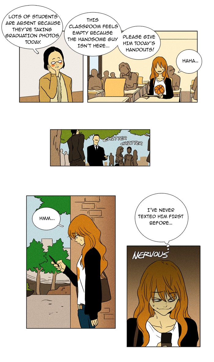 Read Cheese in the Trap Manga Online