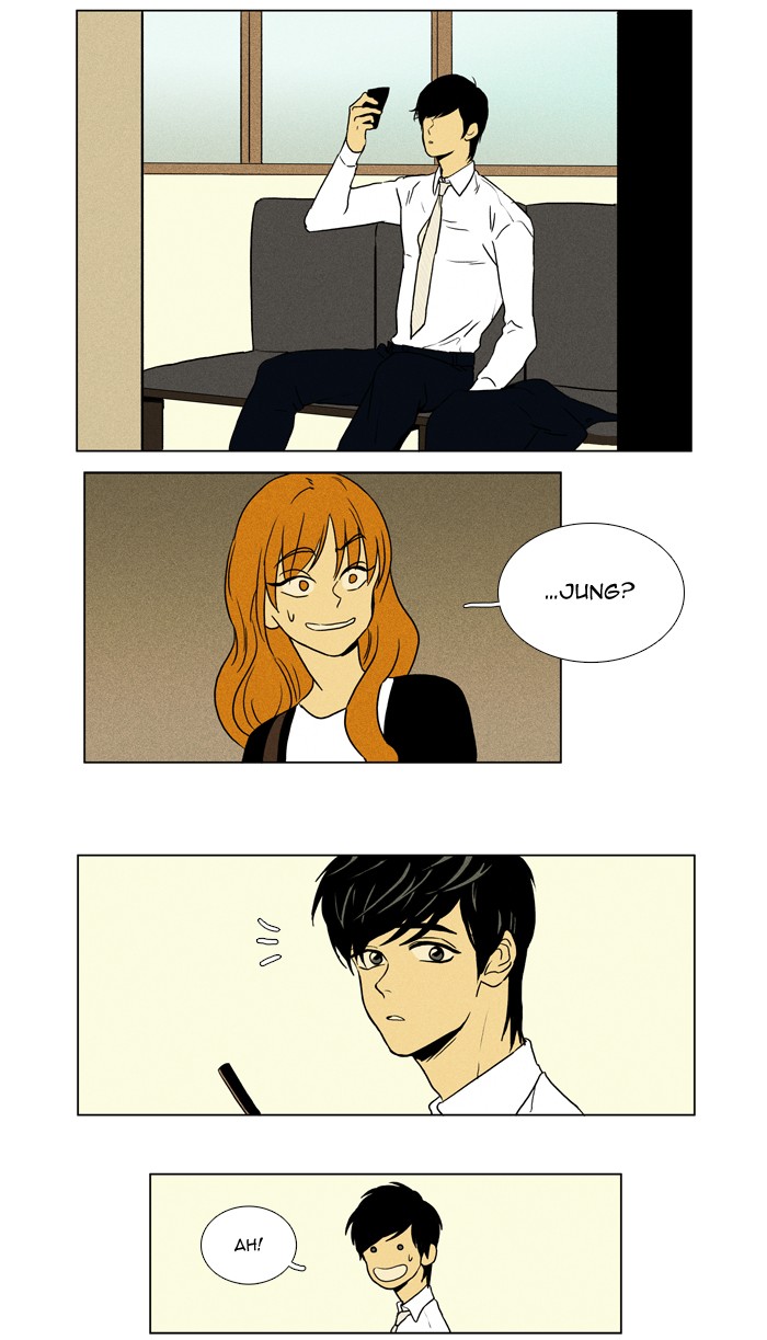 Read Cheese in the Trap Manga Online
