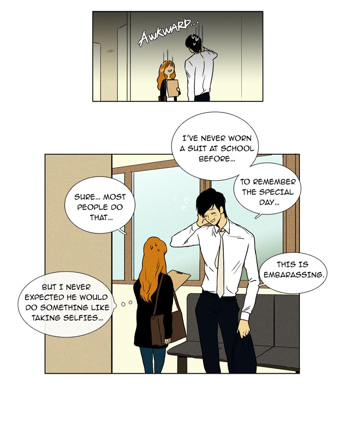 Read Cheese in the Trap Manga Online