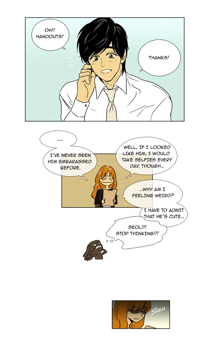 Read Cheese in the Trap Manga Online