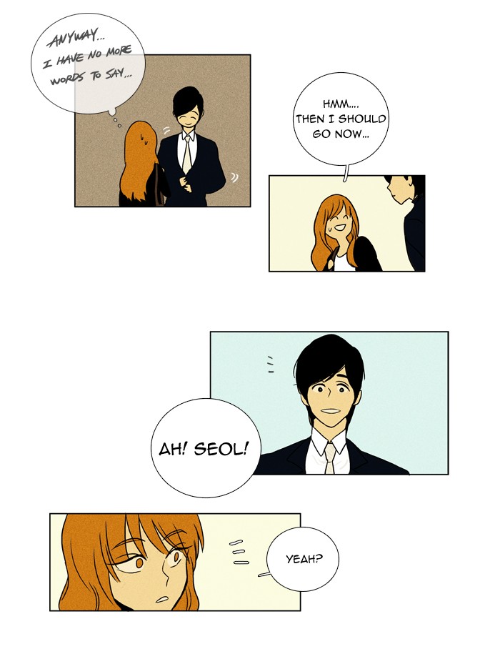 Read Cheese in the Trap Manga Online
