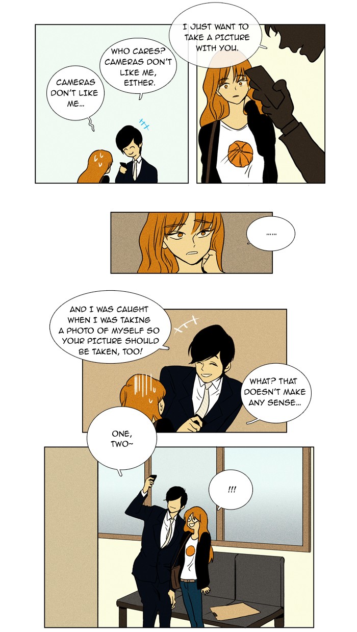 Read Cheese in the Trap Manga Online