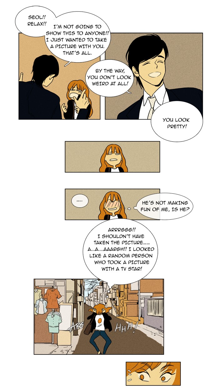Read Cheese in the Trap Manga Online