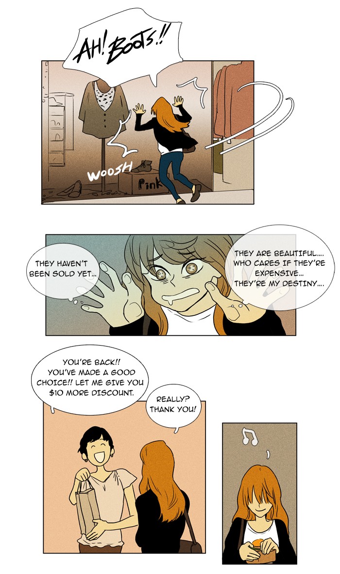 Read Cheese in the Trap Manga Online
