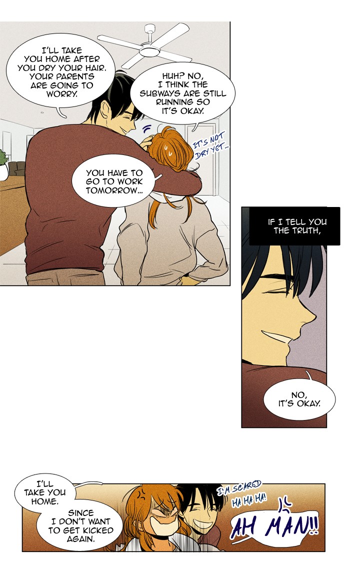 Read Cheese in the Trap Manga Online