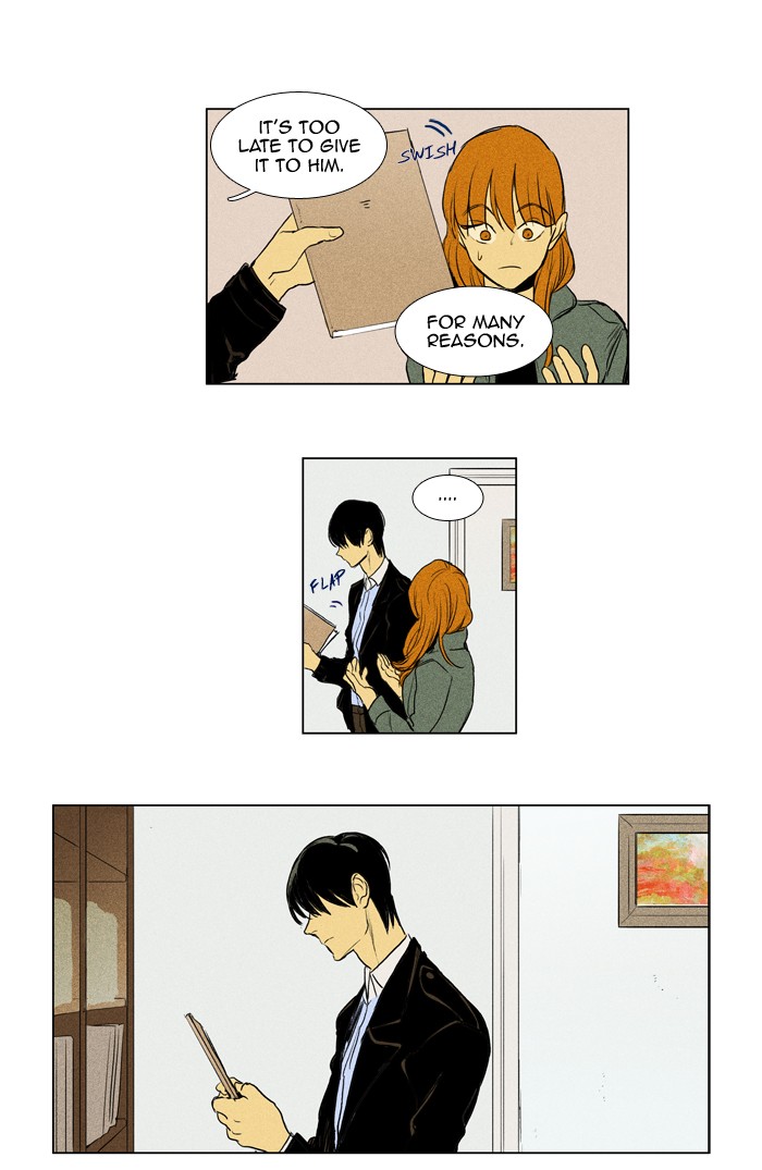 Read Cheese in the Trap Manga Online