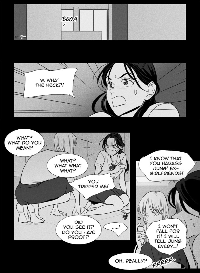 Read Cheese in the Trap Manga Online