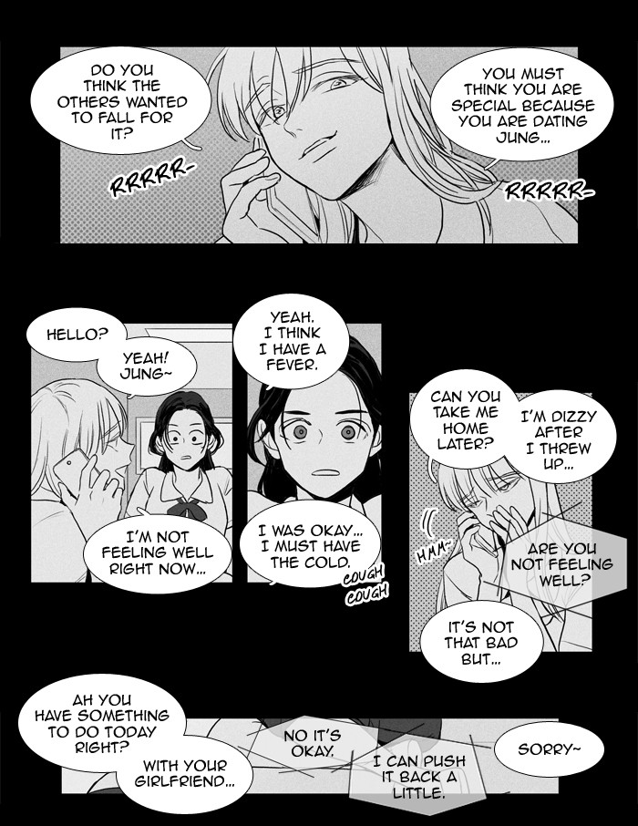 Read Cheese in the Trap Manga Online