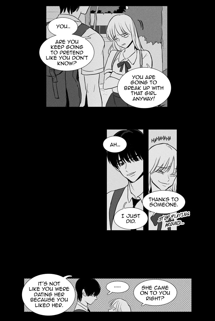 Read Cheese in the Trap Manga Online