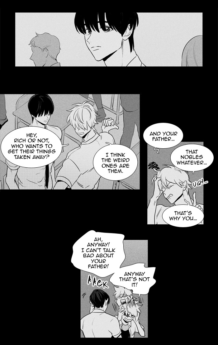 Read Cheese in the Trap Manga Online