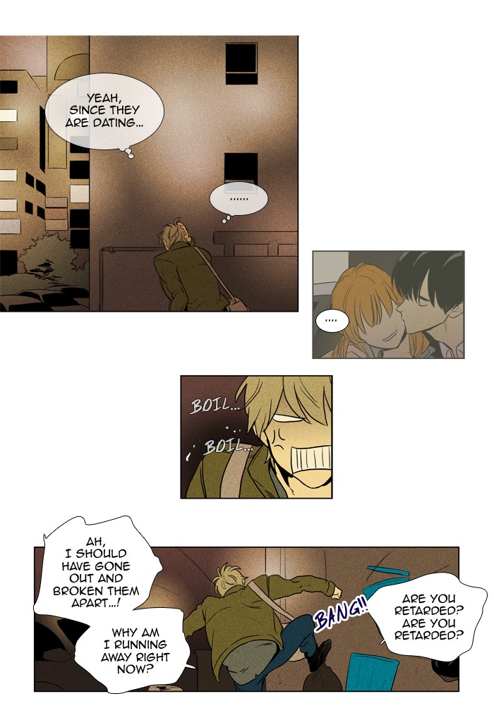 Read Cheese in the Trap Manga Online