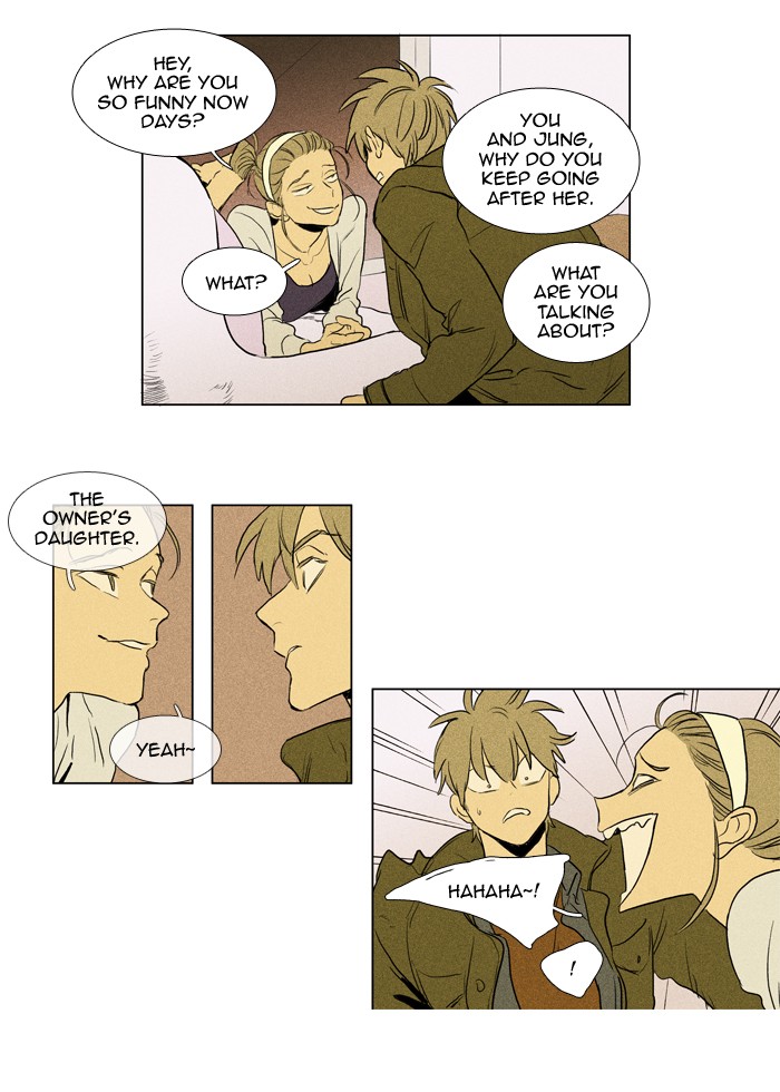 Read Cheese in the Trap Manga Online