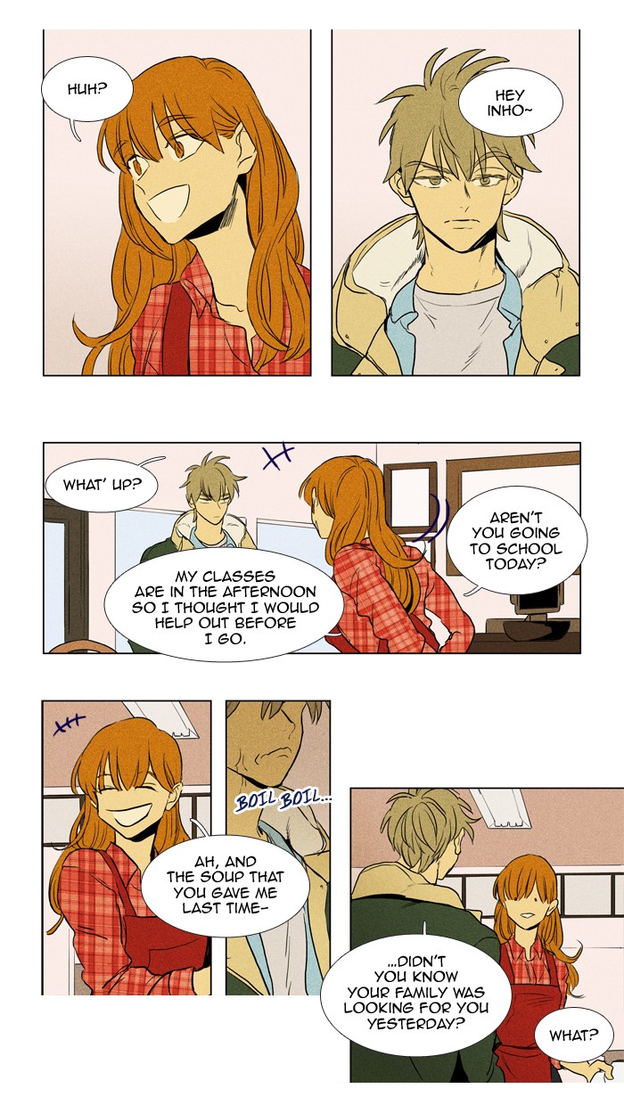 Read Cheese in the Trap Manga Online