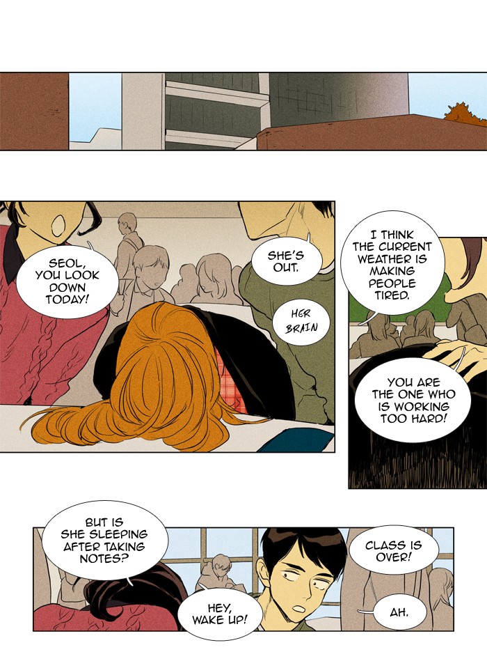 Read Cheese in the Trap Manga Online