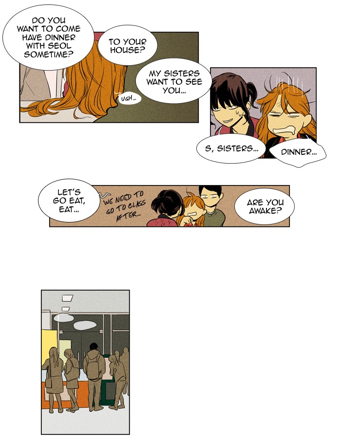 Read Cheese in the Trap Manga Online