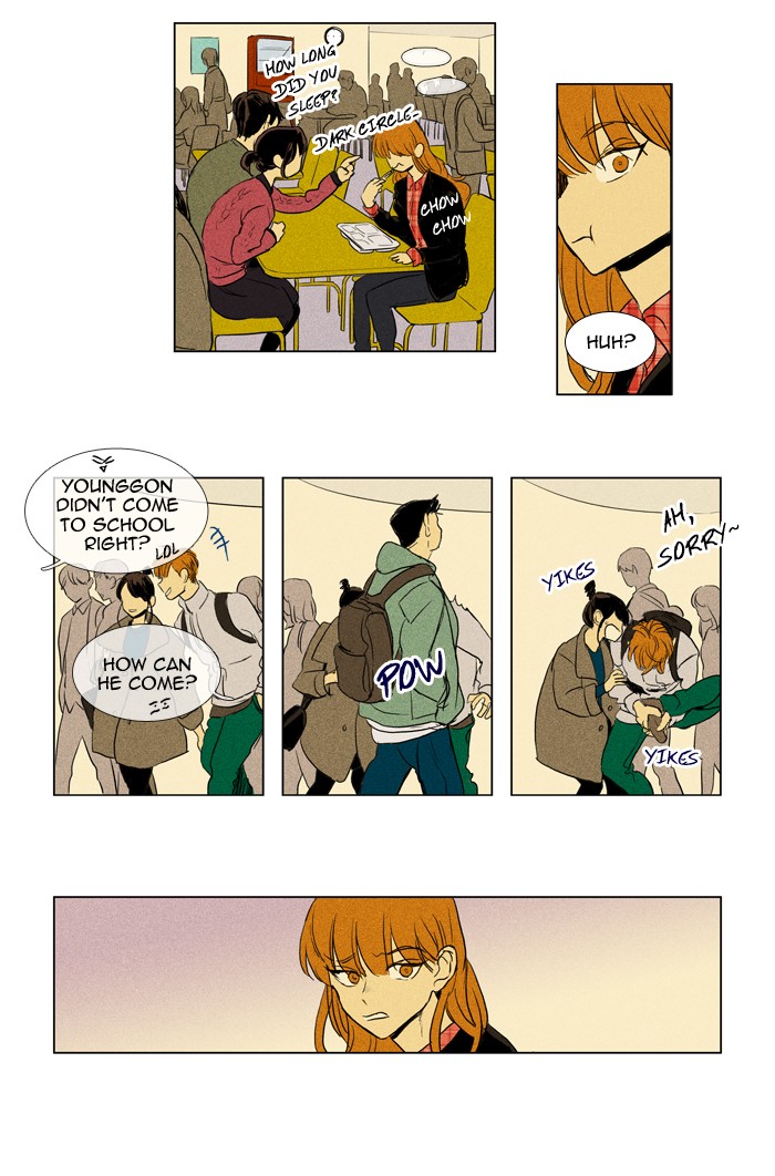 Read Cheese in the Trap Manga Online