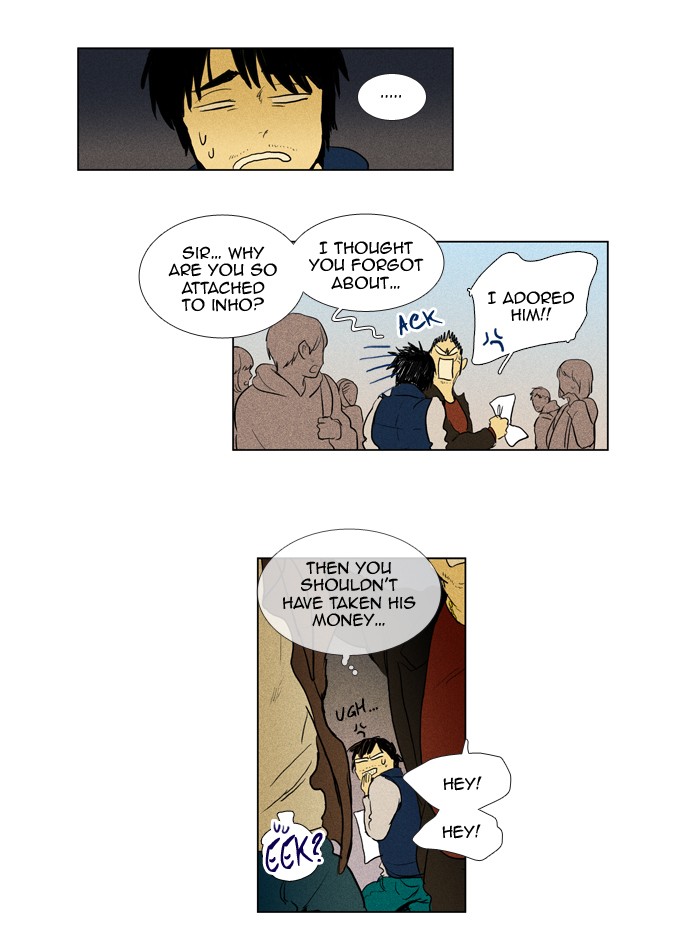 Read Cheese in the Trap Manga Online