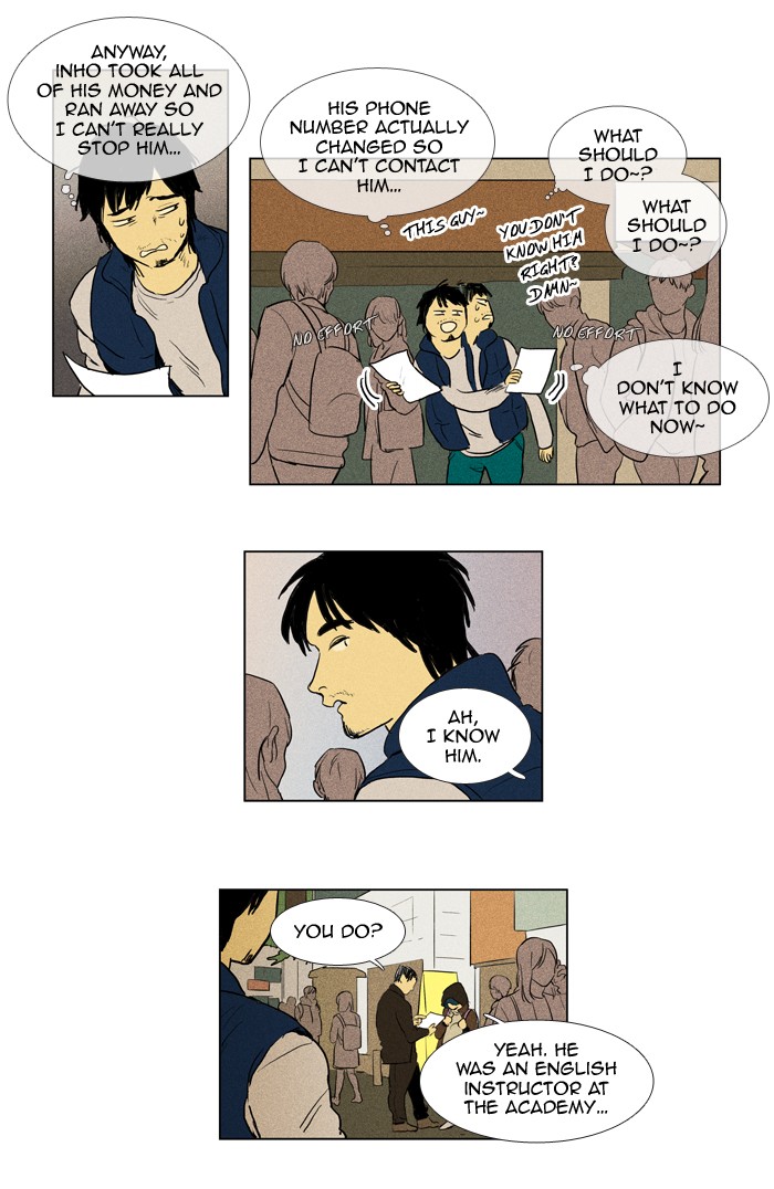 Read Cheese in the Trap Manga Online