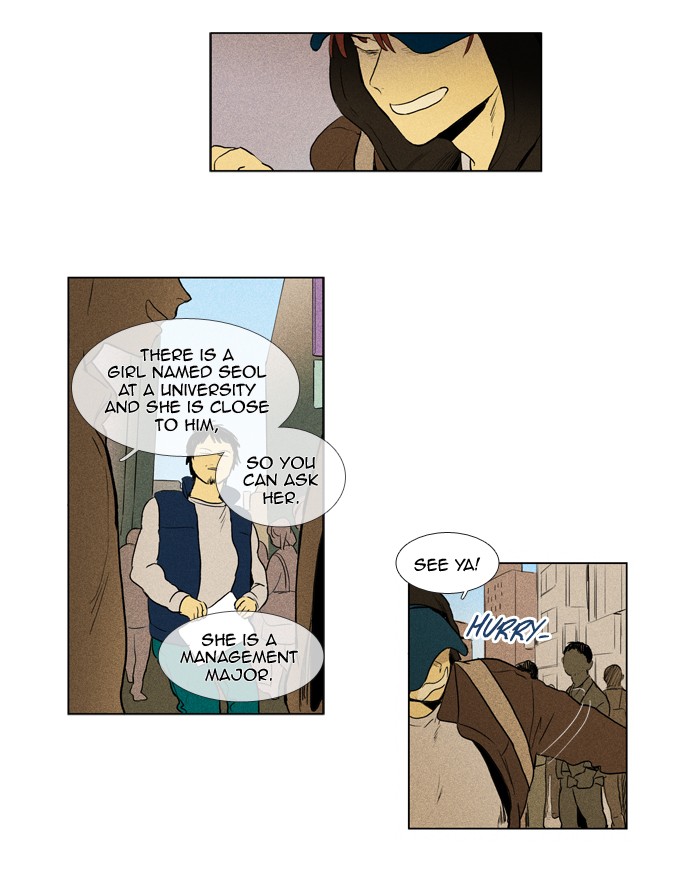 Read Cheese in the Trap Manga Online
