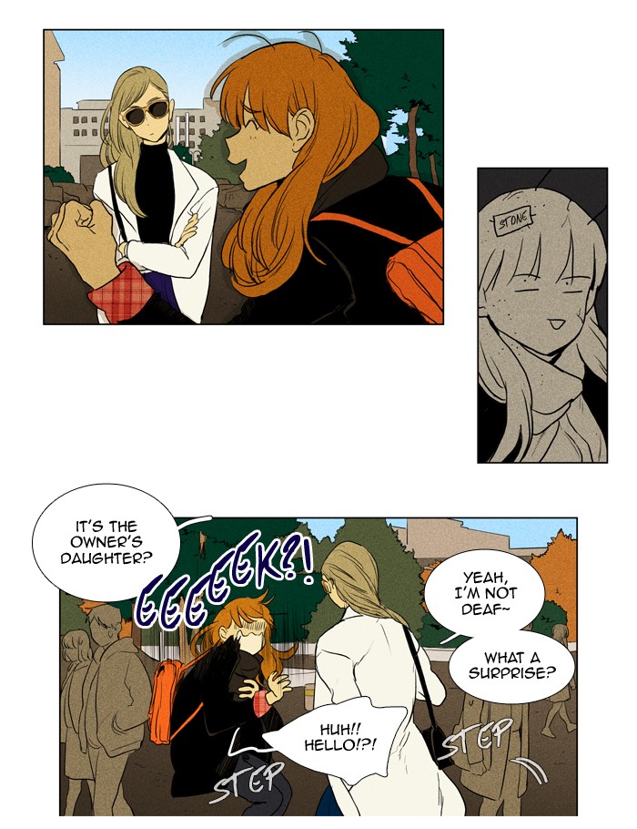 Read Cheese in the Trap Manga Online