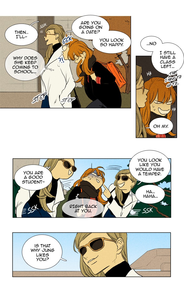 Read Cheese in the Trap Manga Online