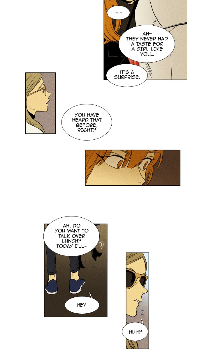 Read Cheese in the Trap Manga Online