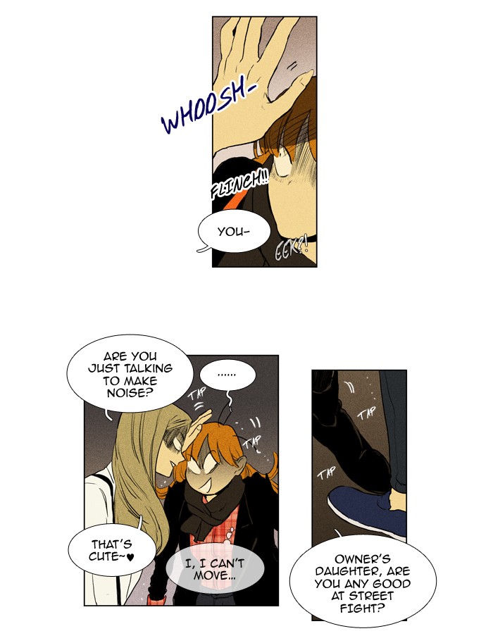 Read Cheese in the Trap Manga Online
