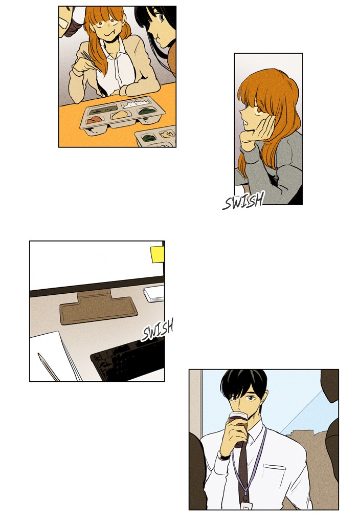 Read Cheese in the Trap Manga Online