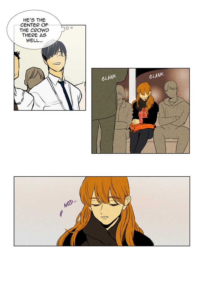Read Cheese in the Trap Manga Online