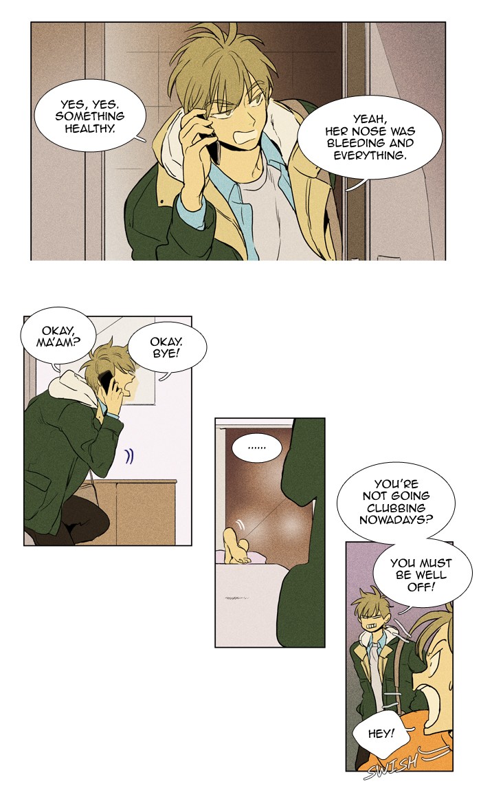 Read Cheese in the Trap Manga Online