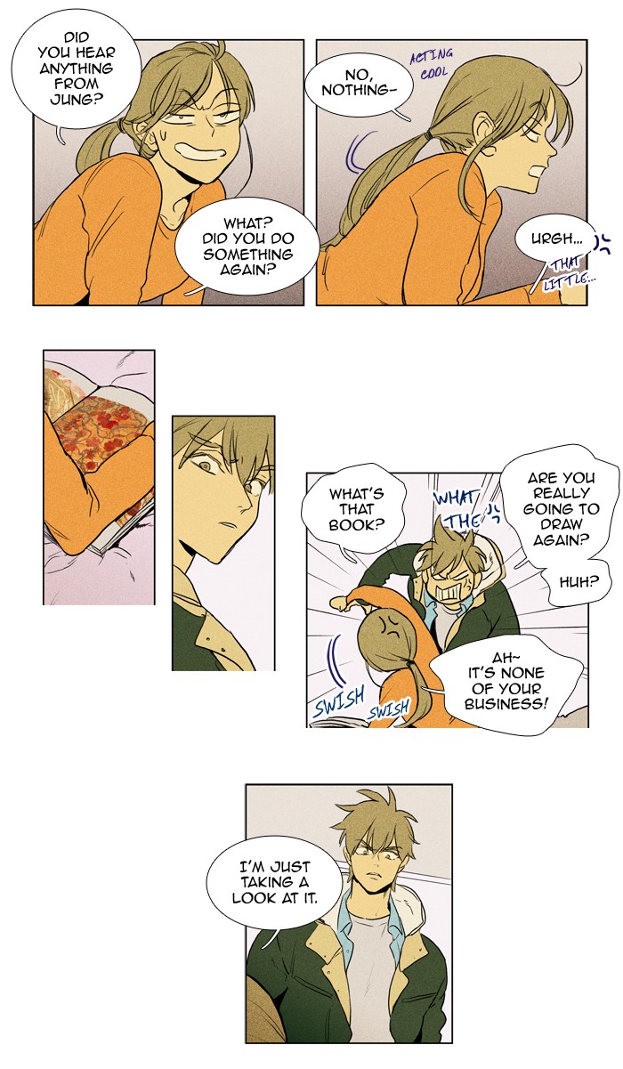 Read Cheese in the Trap Manga Online