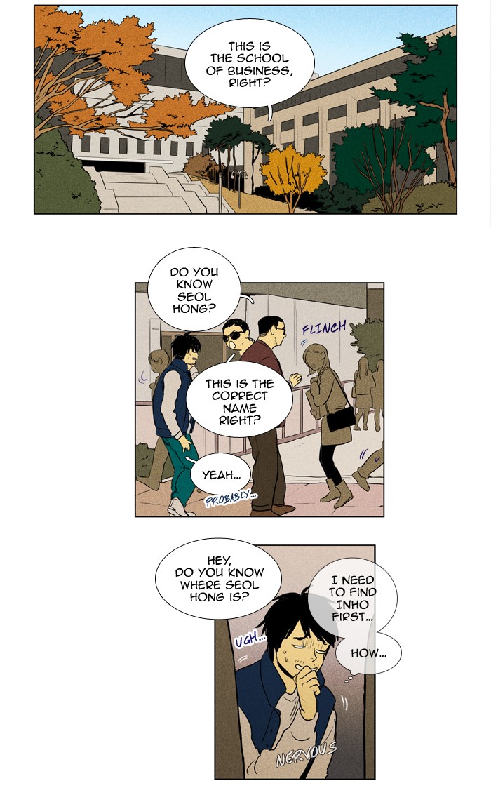 Read Cheese in the Trap Manga Online