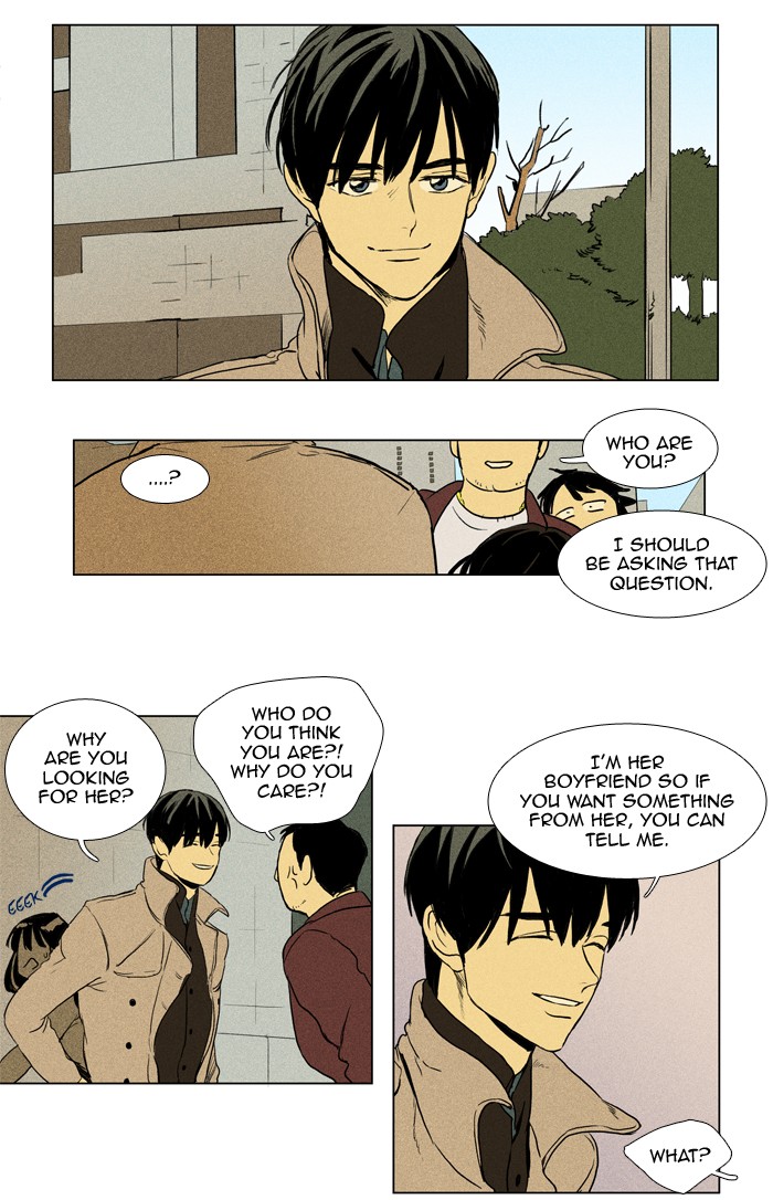 Read Cheese in the Trap Manga Online