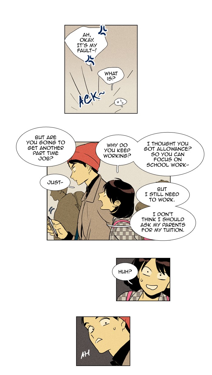 Read Cheese in the Trap Manga Online