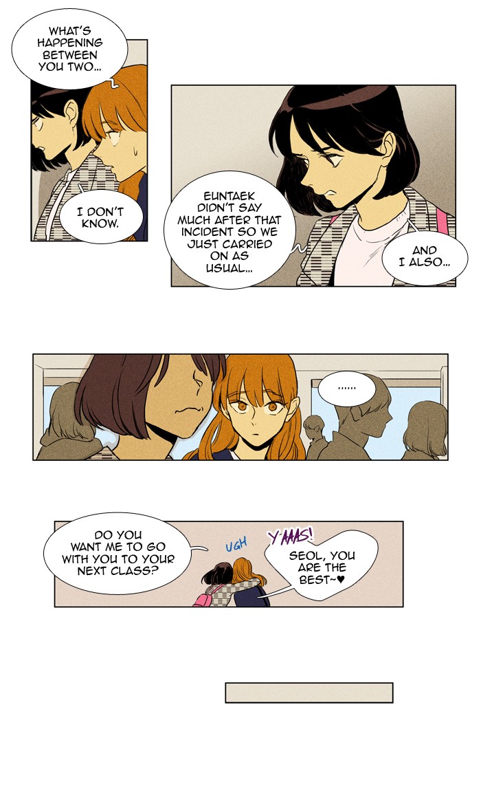 Read Cheese in the Trap Manga Online