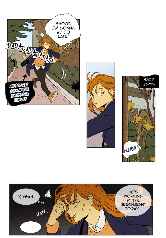 Read Cheese in the Trap Manga Online
