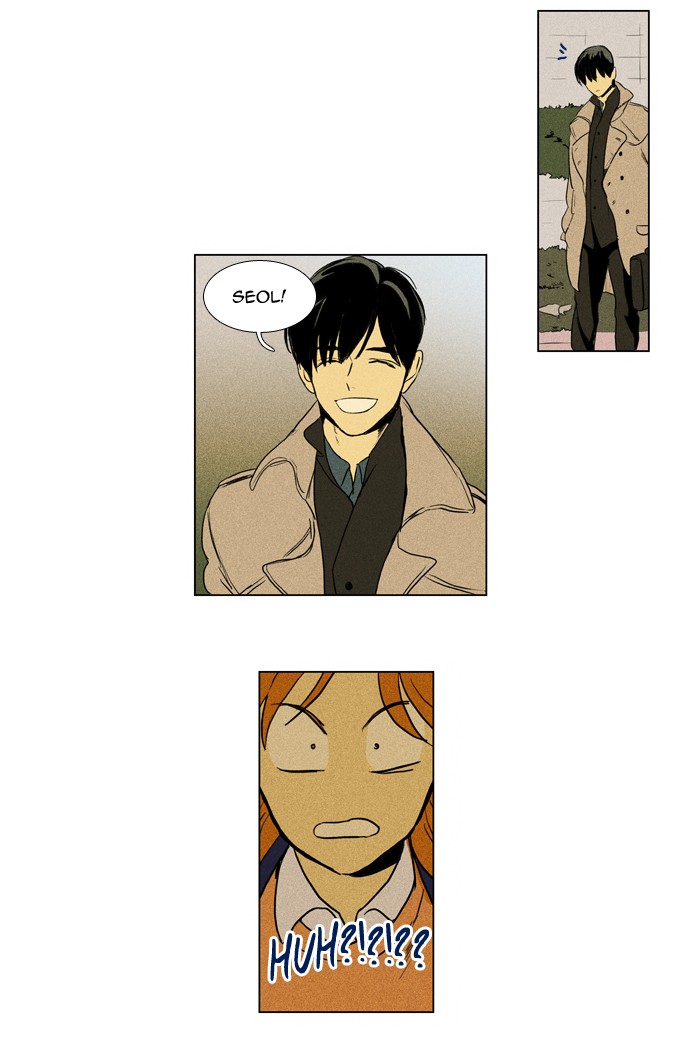 Read Cheese in the Trap Manga Online