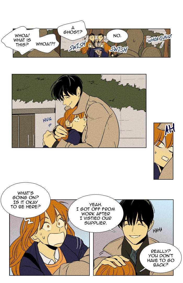 Read Cheese in the Trap Manga Online