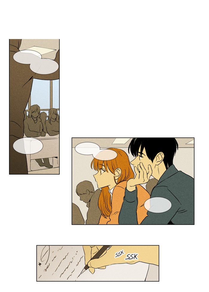 Read Cheese in the Trap Manga Online