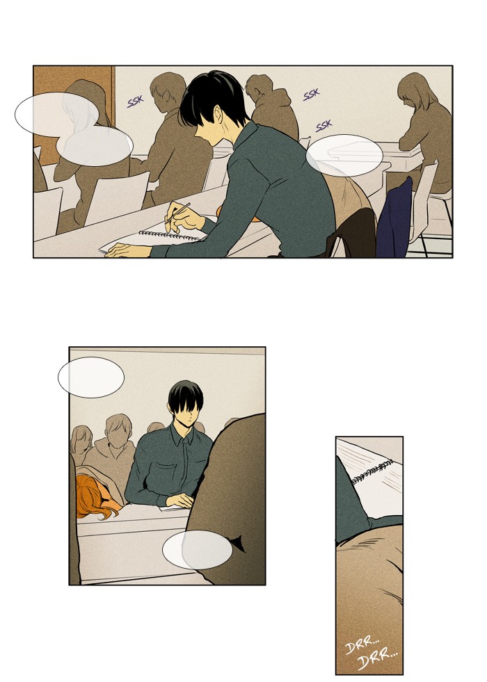 Read Cheese in the Trap Manga Online
