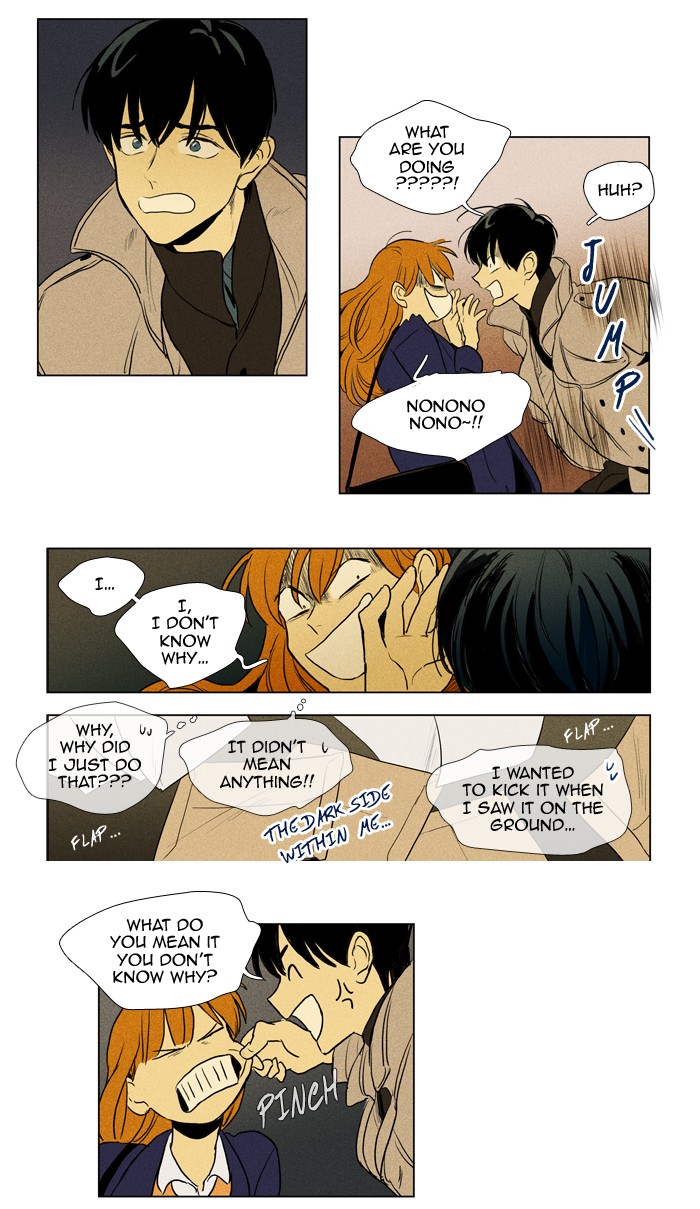 Read Cheese in the Trap Manga Online