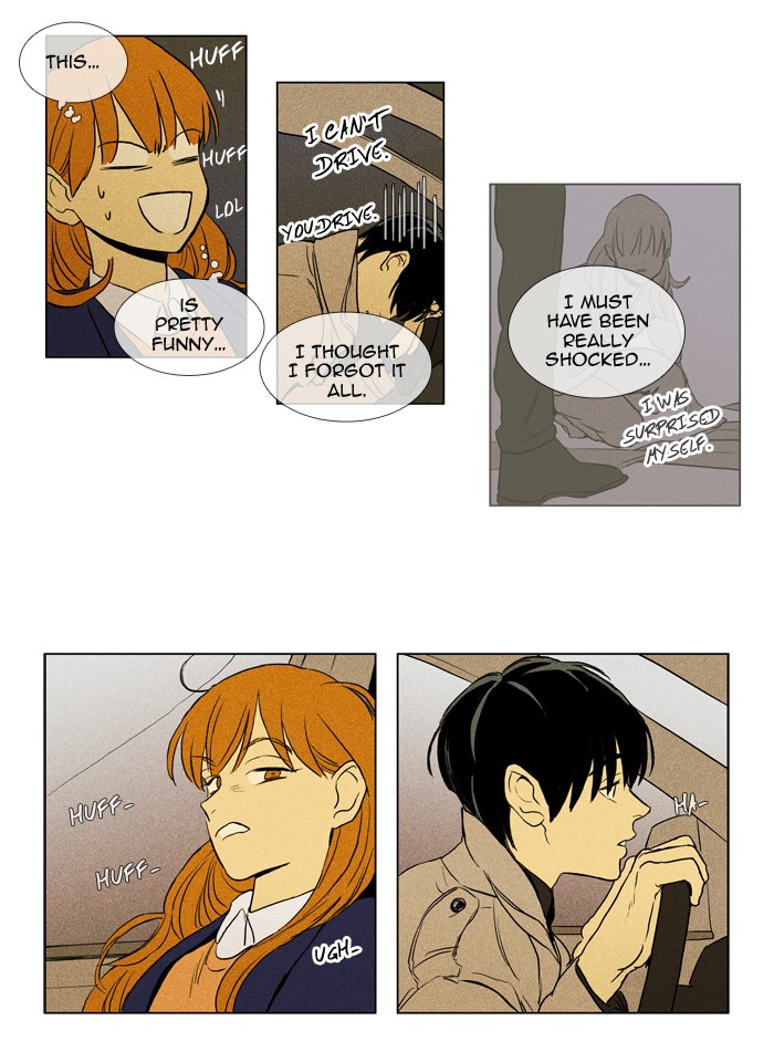 Read Cheese in the Trap Manga Online