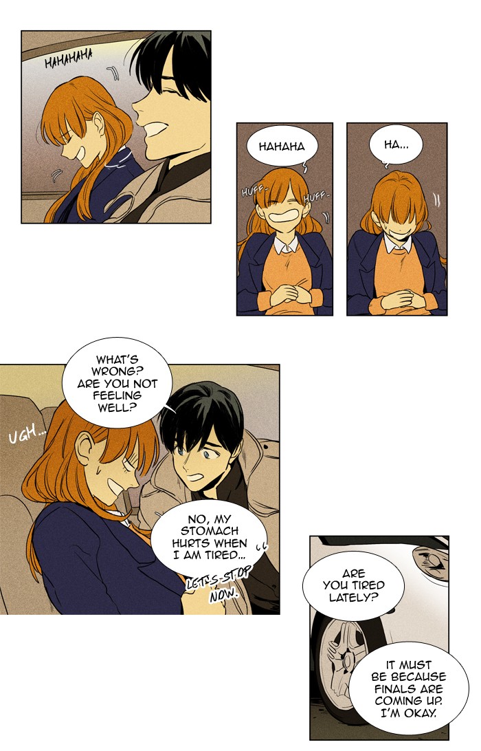 Read Cheese in the Trap Manga Online