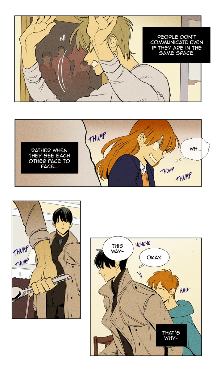 Read Cheese in the Trap Manga Online