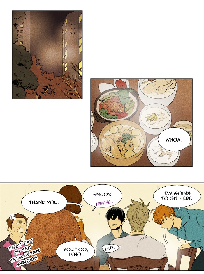 Read Cheese in the Trap Manga Online