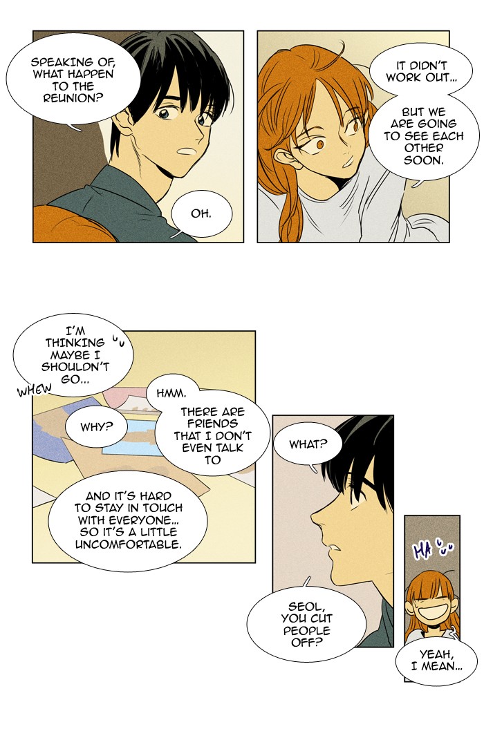Read Cheese in the Trap Manga Online
