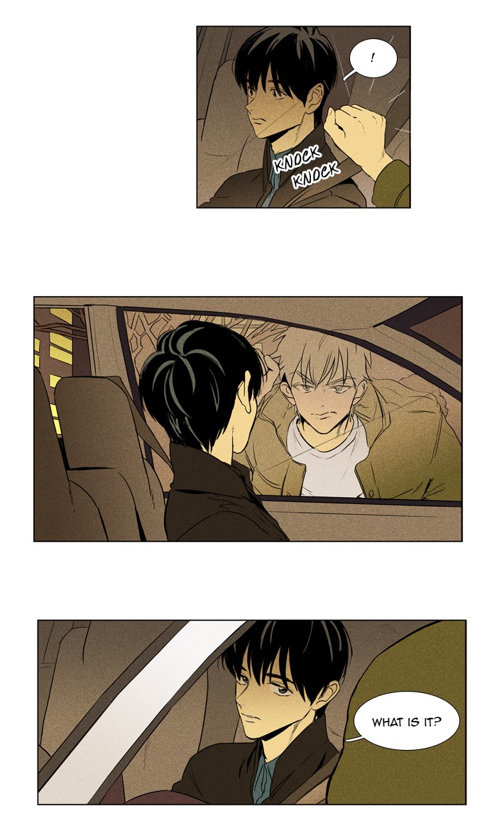 Read Cheese in the Trap Manga Online