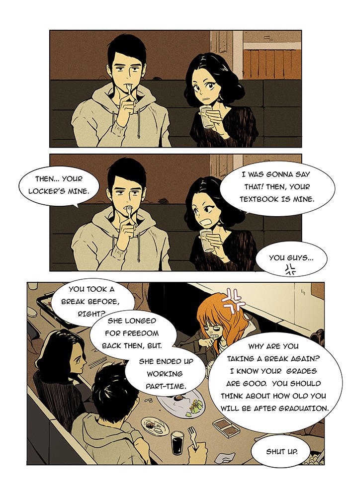 Read Cheese in the Trap Manga Online